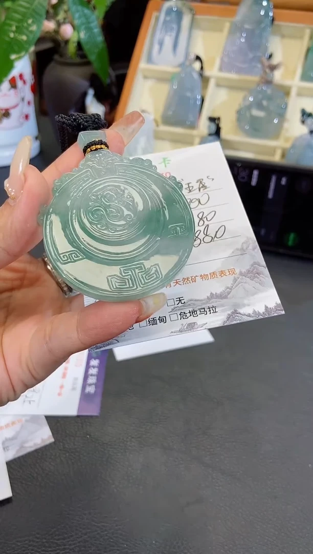 颈饰未镶嵌翡翠高****饰缅甸天然翡翠