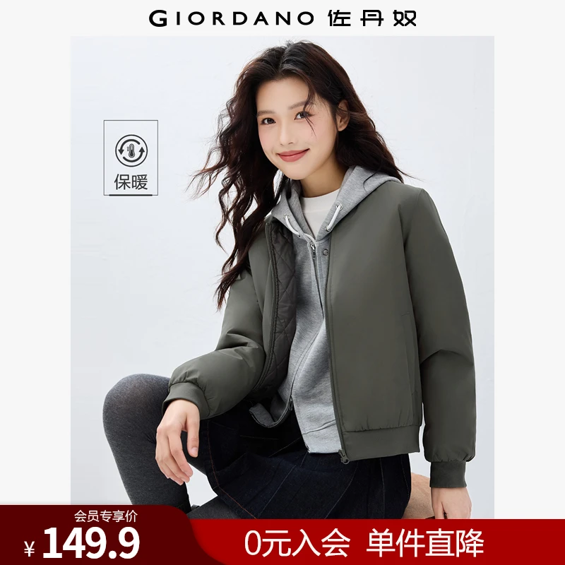 佐丹奴冬季纯色棒球领时尚保暖棉服棒球服夹克外套女 13372829