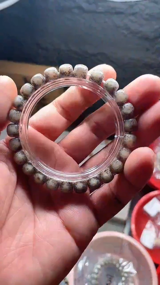 星月菩提吊坠海南星月菩提《A04》9X8单圈