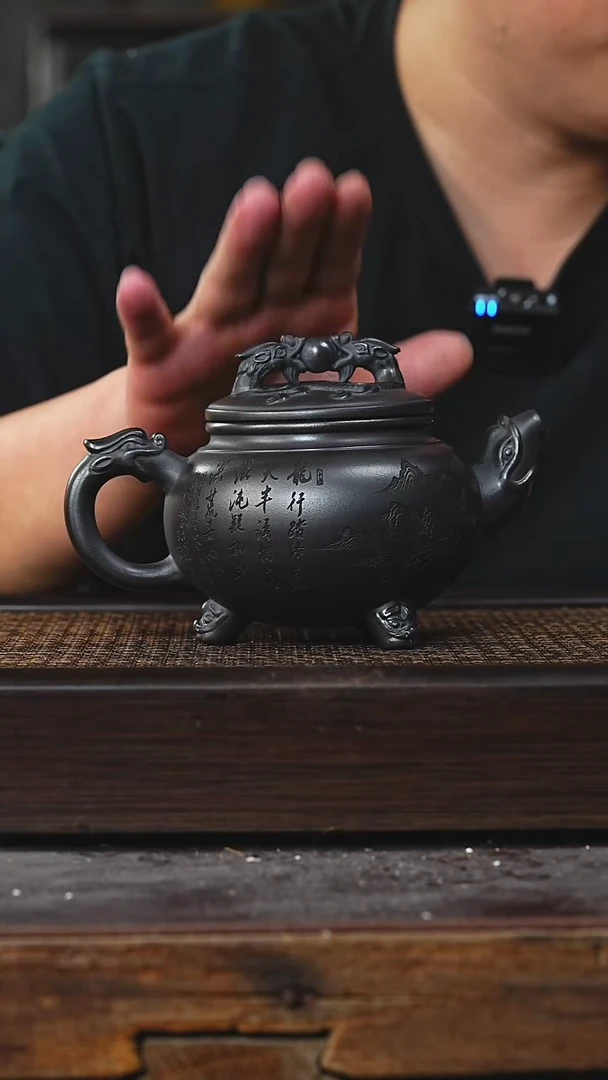 茶壶紫砂丁蜀镇紫砂壶