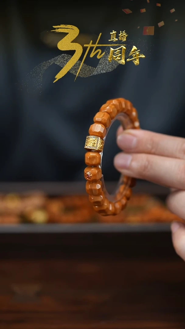 手串猴头核桃虎哥福利 八方猴头配金珠