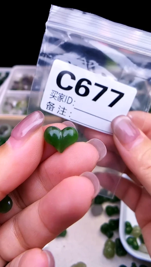 颈饰未镶嵌和田玉 拍一发一