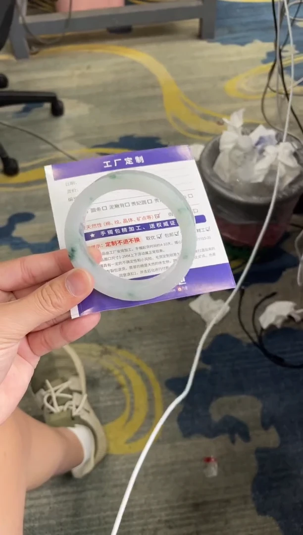未镶嵌手镯定制翡翠重****️手镯AJC/DZS