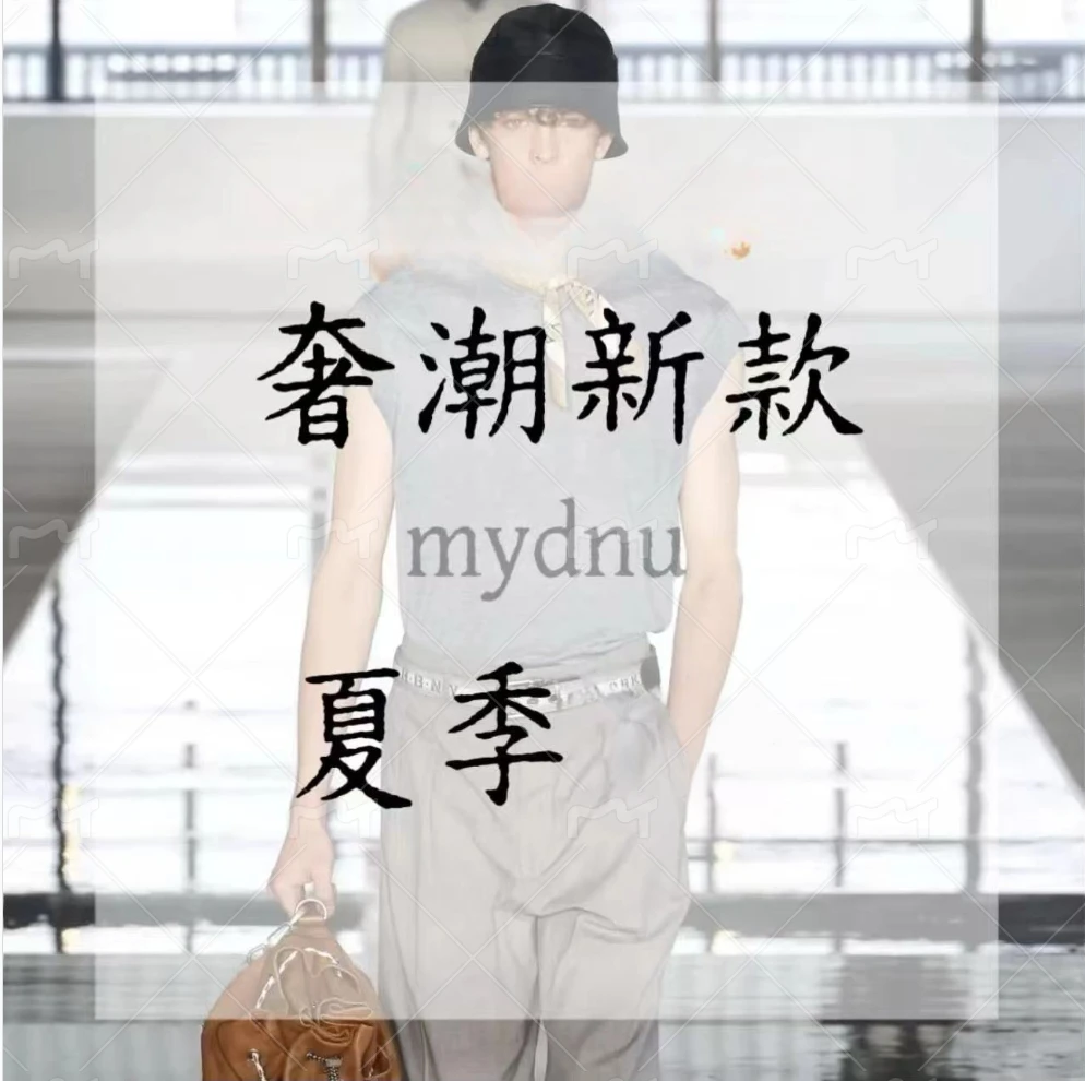 LOMY VICTOR夏季圆领设计师显瘦无袖条纹百搭背心NZN1886