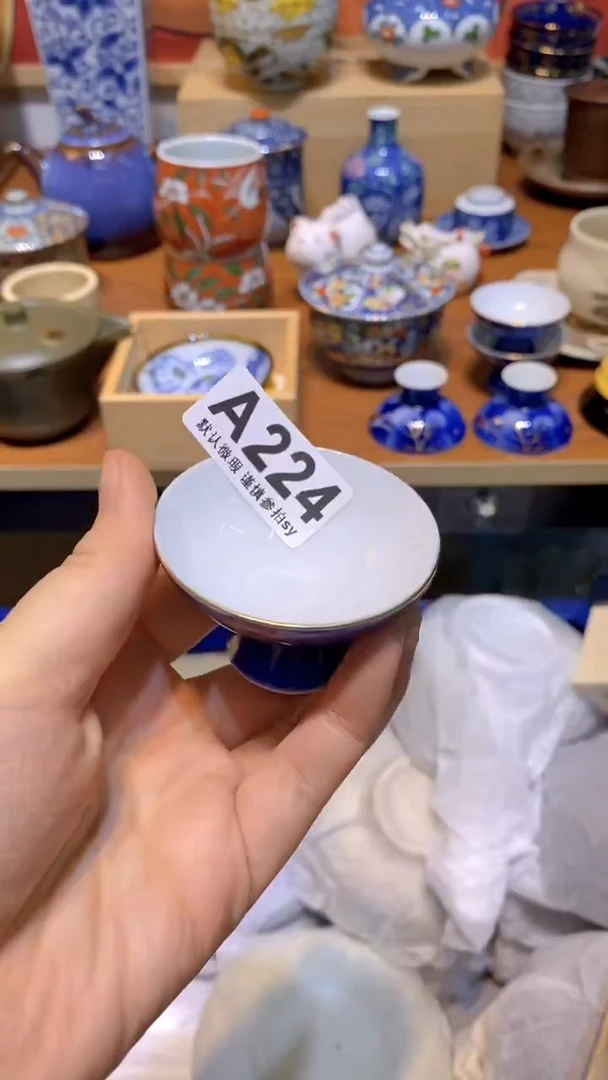 宁***天思羽甄选壹号商品A224