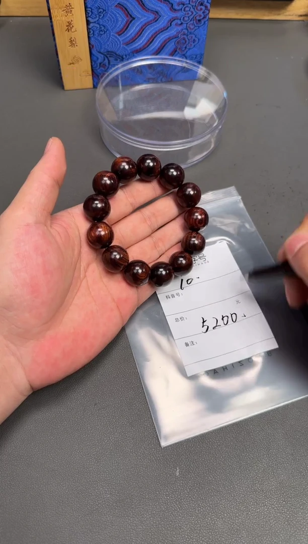 手串/手链黄花梨/降香黄檀?****?403240324032