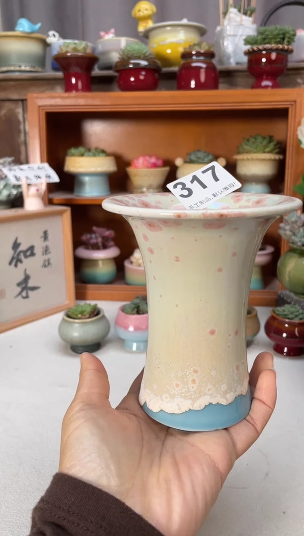 瓷片用****9317知木小方花盆编号