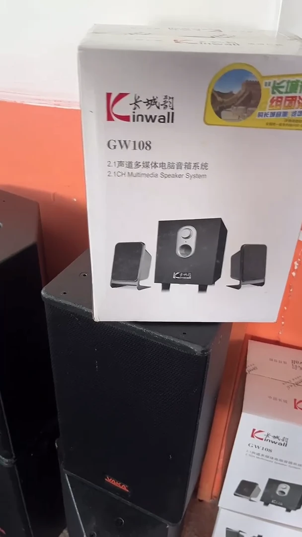 8新小****️单只 电脑音响