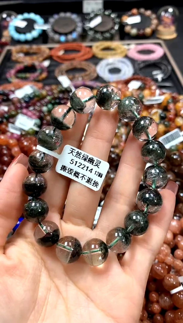 【闪购商品】水晶手串未镶嵌12*********