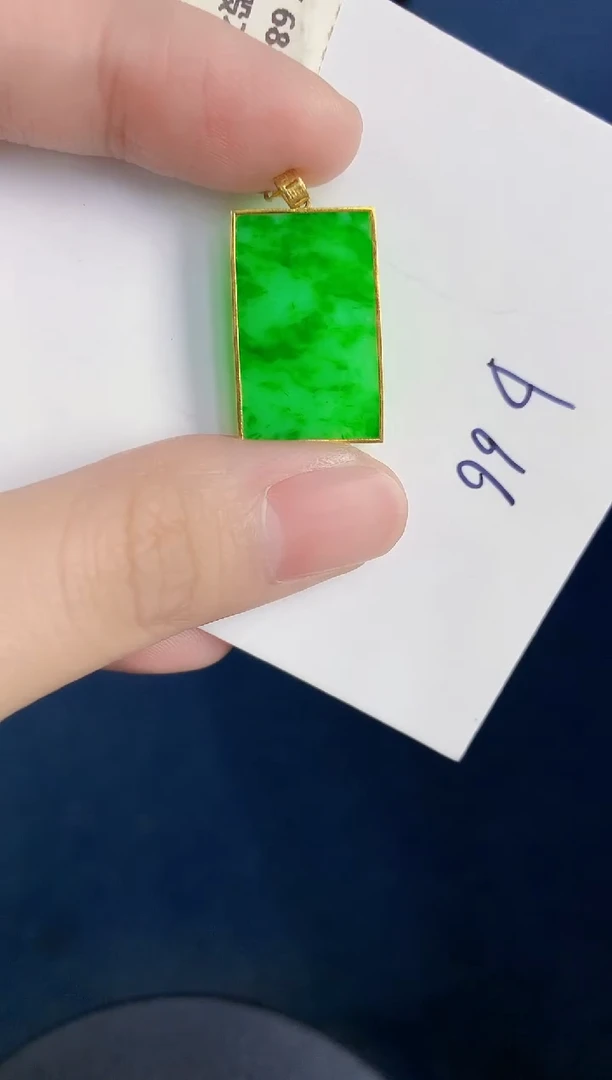 颈饰18K金镶嵌翡翠天然翡翠缅甸A货