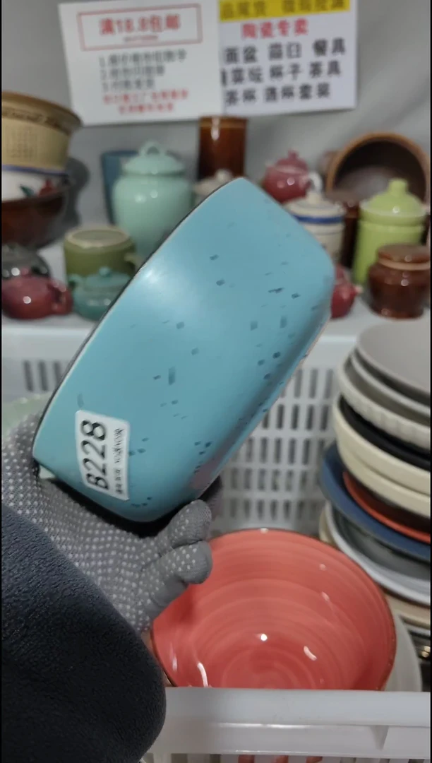 【闪购商品】瓷片凑够18包邮，48小时发货
