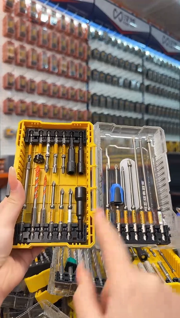 a【福利款直播】21件套组合88808