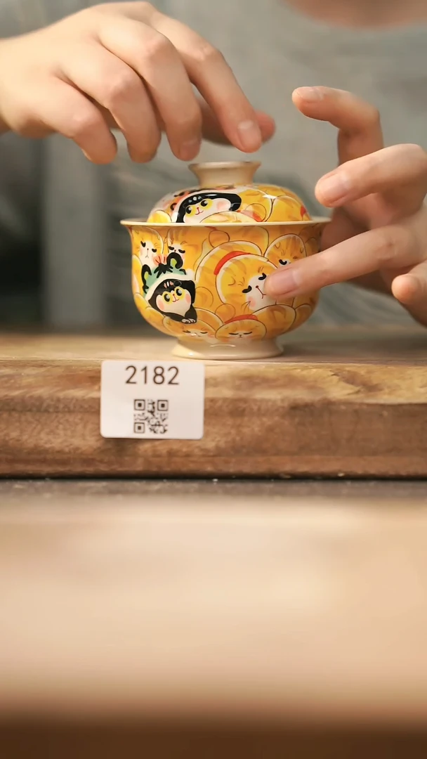 【落单孤品】福利/盖碗@@2182