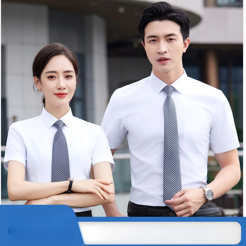 新款商务衬衣春夏男女短袖同款气质职业装衬衫