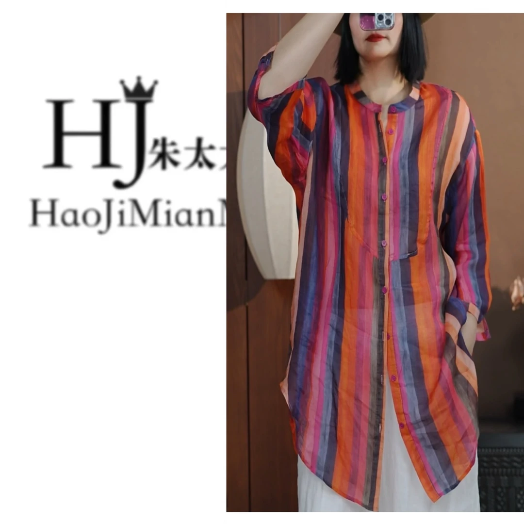 《花盛半夏》夏季时尚条纹复古休闲拼接衬衫