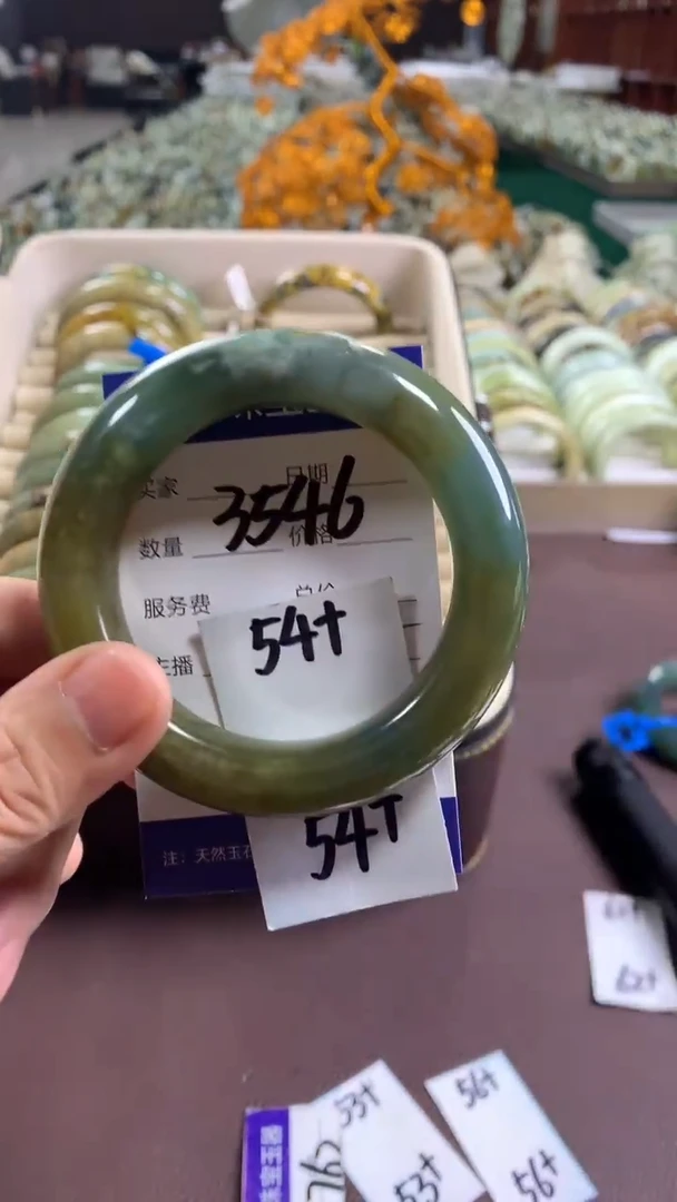 未镶嵌蛇纹石玉手镯3546