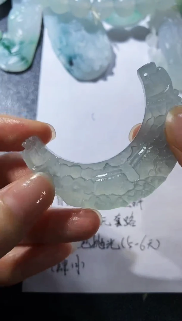 未镶嵌定制翡翠231231581231
