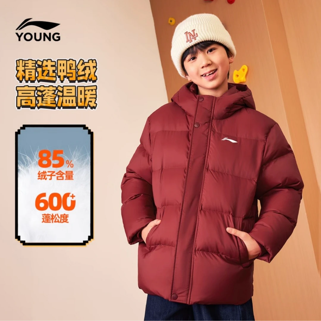 李宁儿童官方男女大童2025新款短款连帽冬季保暖短羽绒服YYMV145