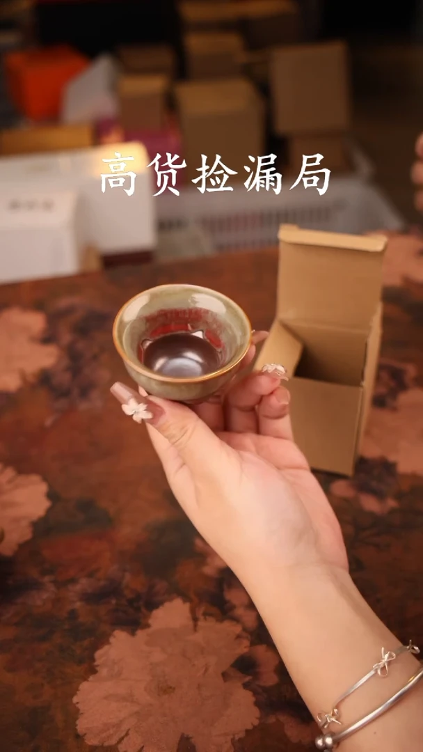 陶瓷茶具（无礼盒@@Q1098