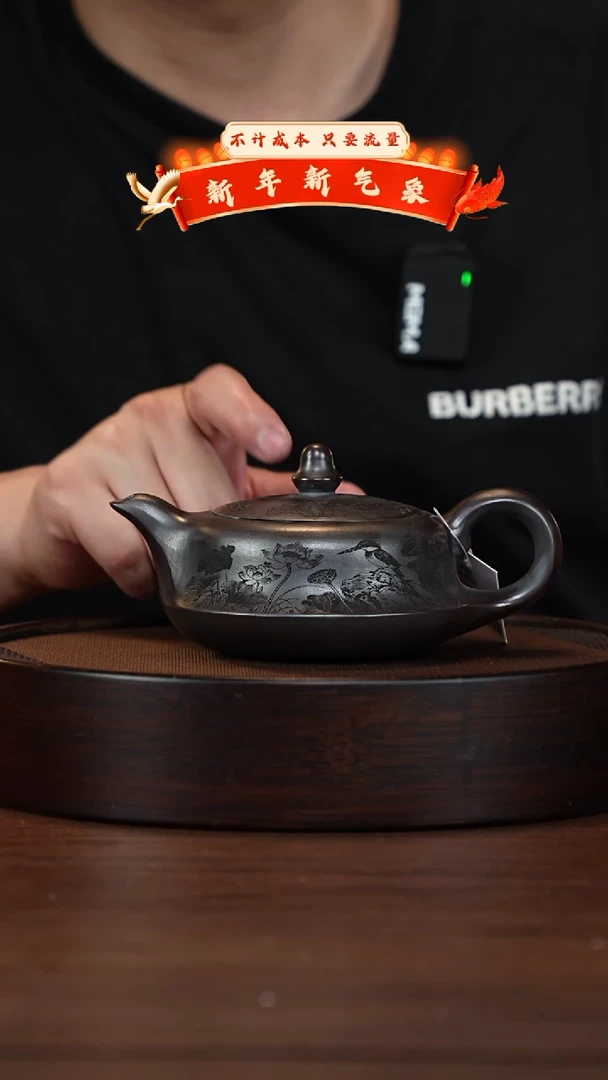 【闪购商品】紫砂茶壶宜兴紫砂壶h44275