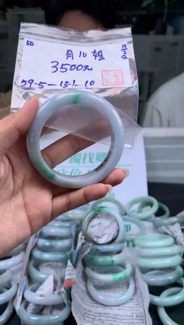 【闪购商品】翡翠手镯未镶嵌翡翠手镯 下单联系小耳机#50