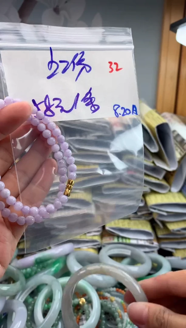 定制翡翠未镶嵌32毛货需精细抛光多样性发1件58元