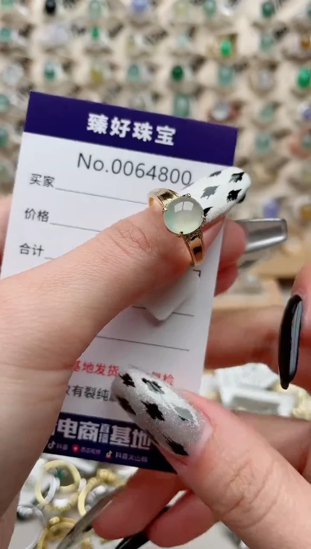 【闪购商品】翡翠戒指银S925镶嵌..........