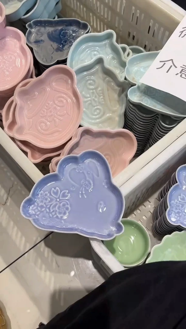 瓷片微瑕商品 介意勿拍
