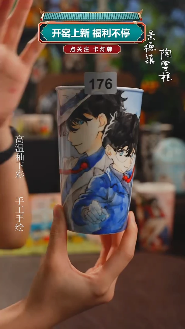 景德镇高温釉下彩纯手工手绘