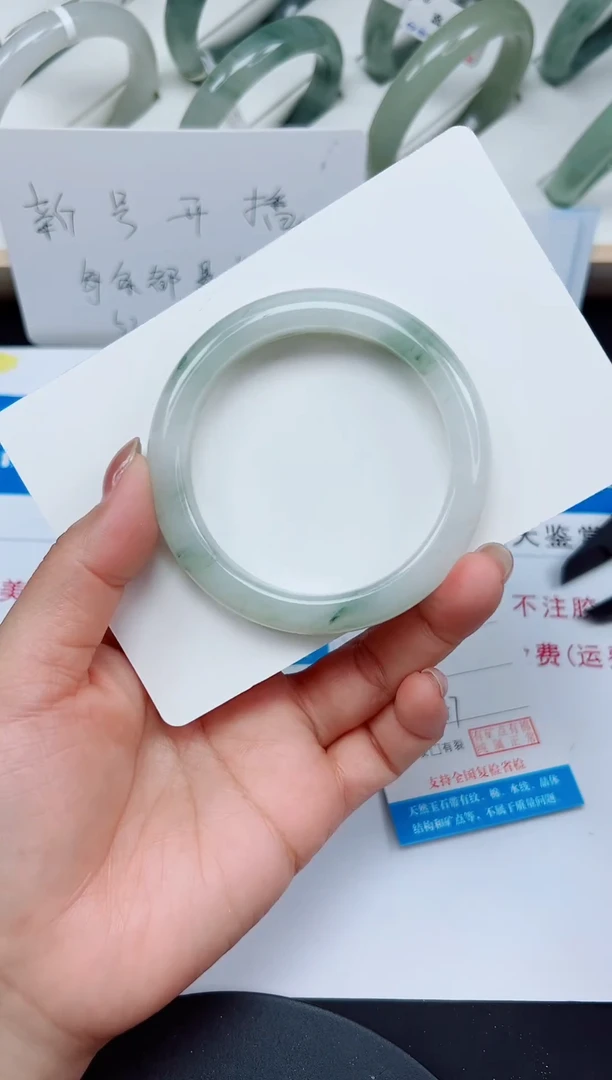 未镶嵌手镯石英质玉12-54/55