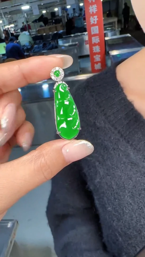未镶嵌定制翡翠翡翠吊坠46