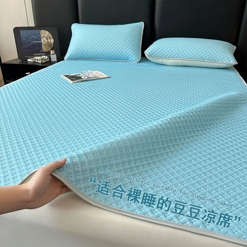 豆豆冰丝凉席软席夏季床单水洗席子空调家用可机洗凉感折叠冰丝席