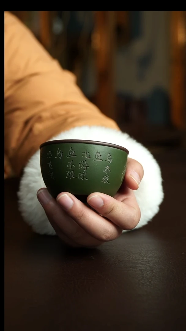 茶杯紫砂27号  宜兴紫砂原矿作品