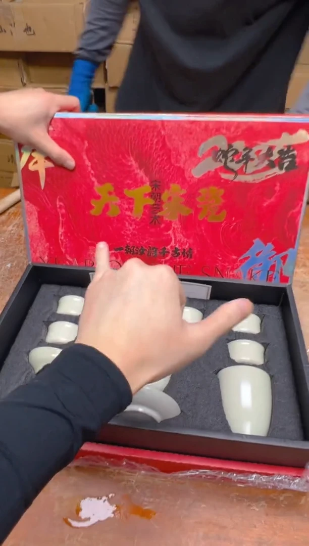 瓷片其他精品茶具@@@@@@@@@@@@