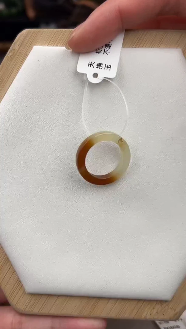 未镶嵌戒圈和田玉399