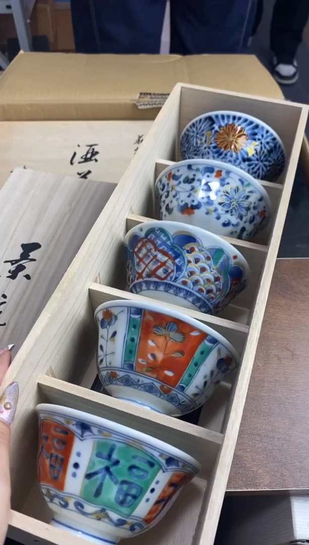 【闪购商品】瓷片隆莲瓷器欢迎大家