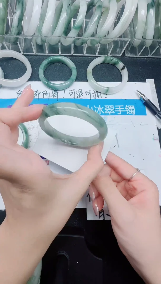 未镶嵌手镯石英质玉185-56.3