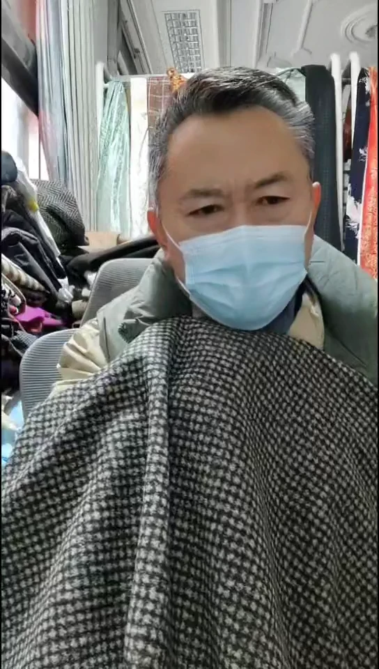 黑咖格子压衬布料