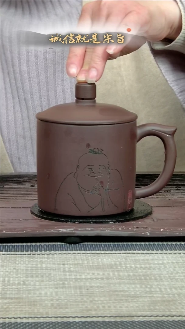 【闪购商品】紫砂茶杯658746046046354