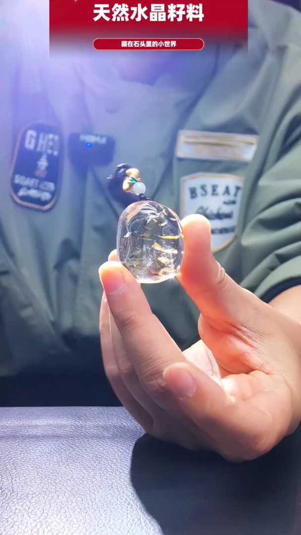 未镶嵌珠宝半成品水晶575