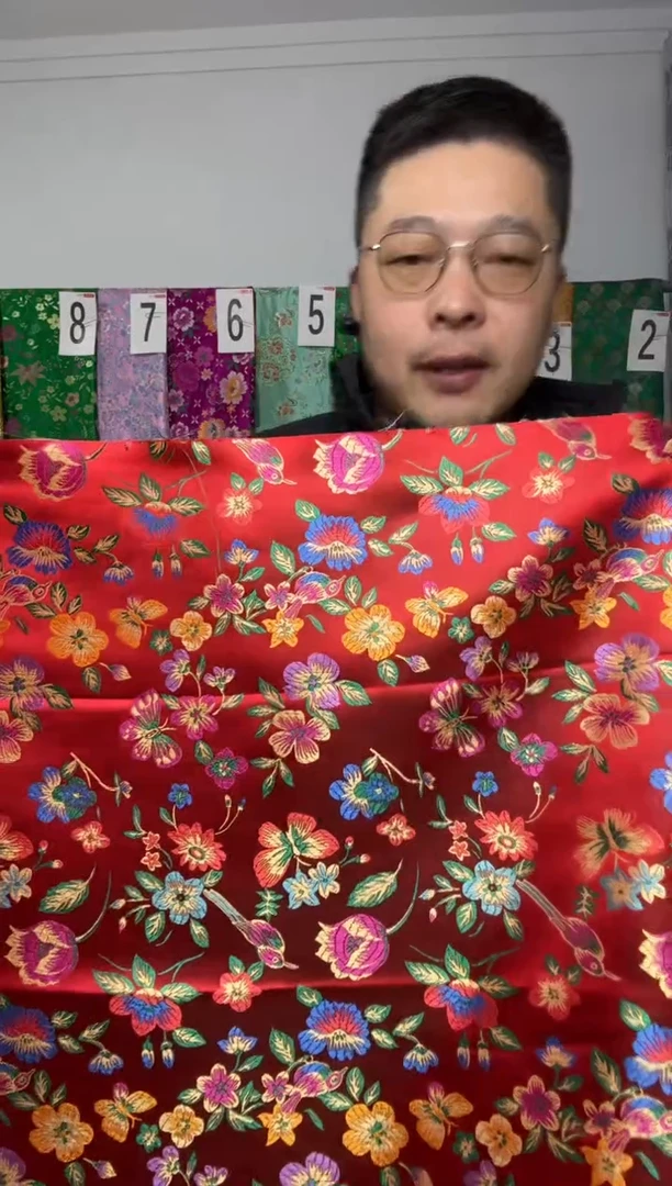 混纺满18元包邮 幅宽 长90.60