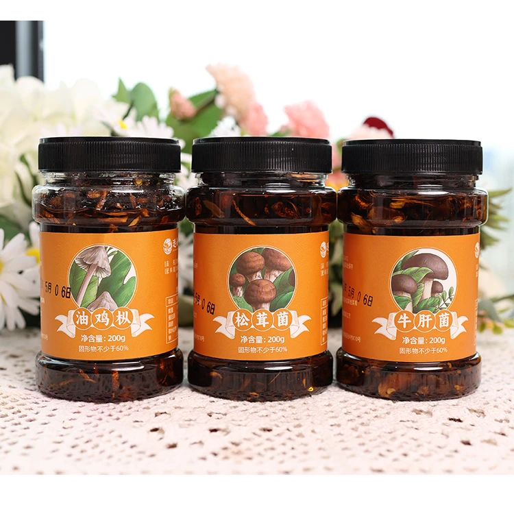 逐南味云南三珍菌（鸡枞菌，牛肝菌，松茸菌）