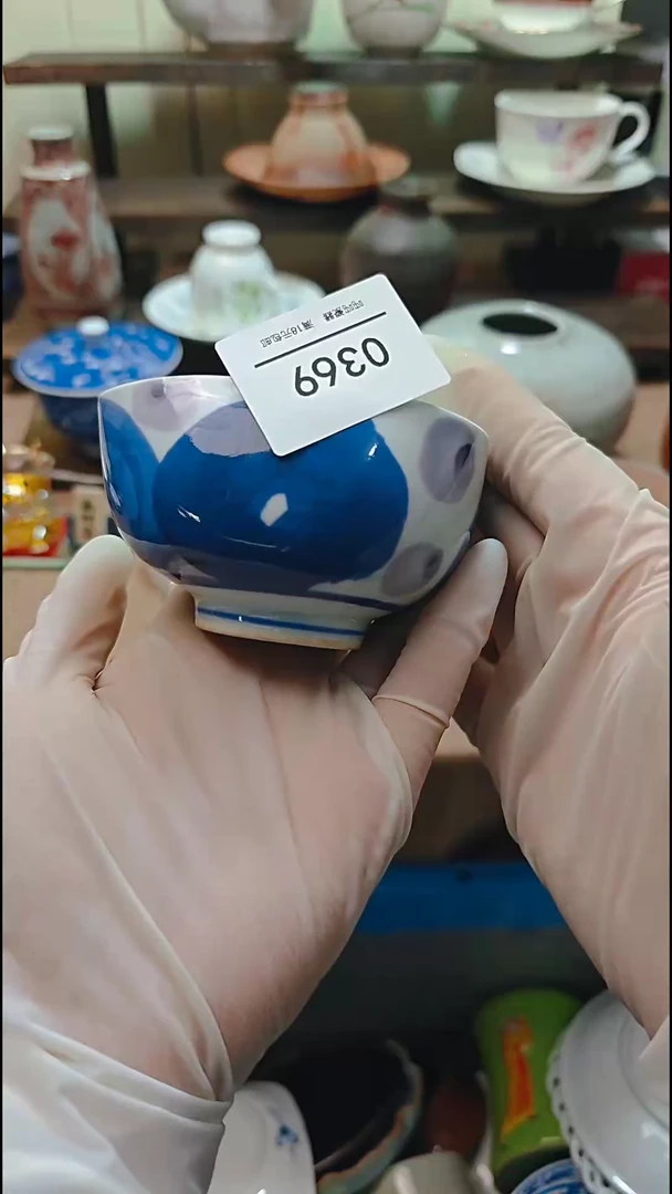 【闪购商品】瓷片默认微瑕，完美慎拍369