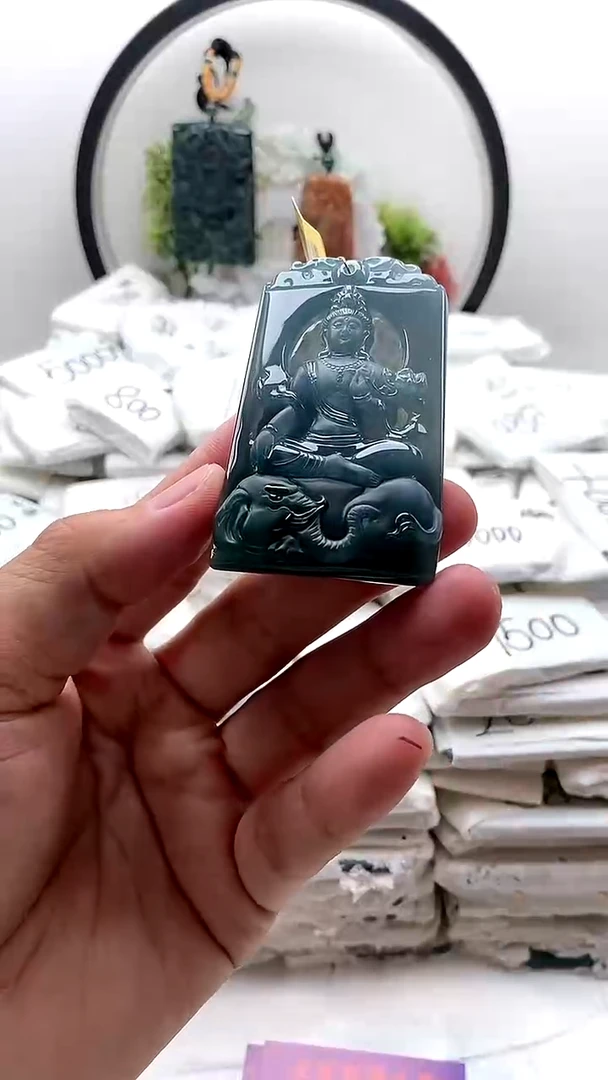 颈饰未镶嵌翡翠普贤