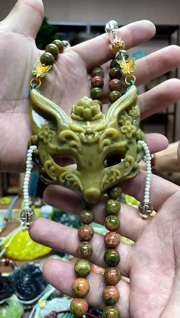 未镶嵌岫玉吊坠·