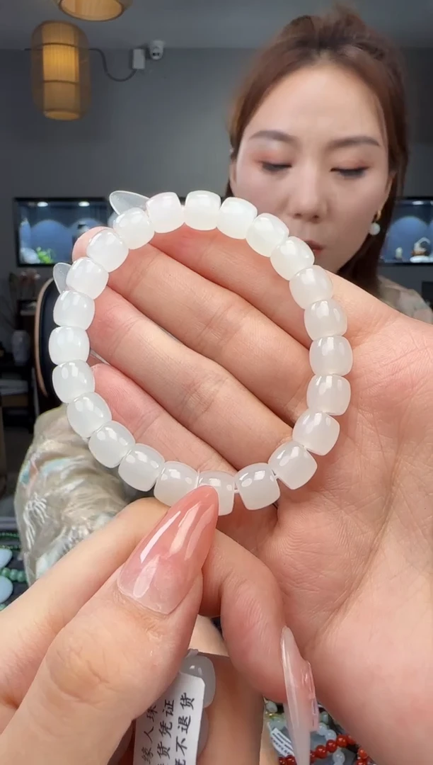 手链未镶嵌和田玉1