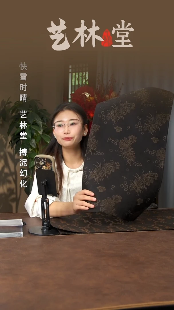 景德镇斌芬陶瓷严选.