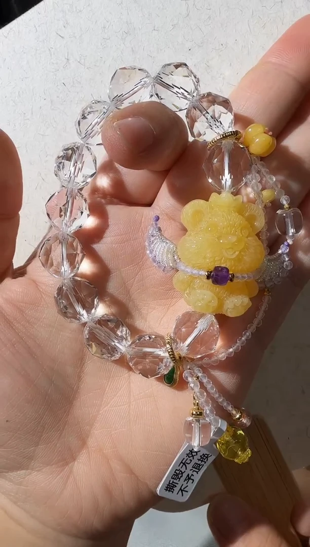 手链蜜蜡未镶嵌蜜蜡小熊手链