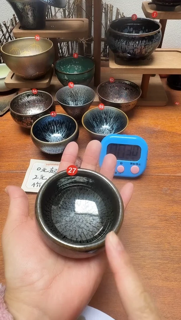 茶盏爱****修27号建盏工匠茶器