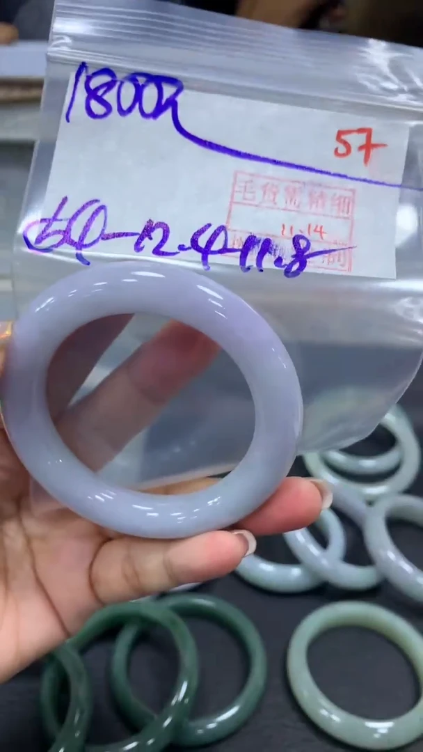 未镶嵌定制翡翠拍一发一57